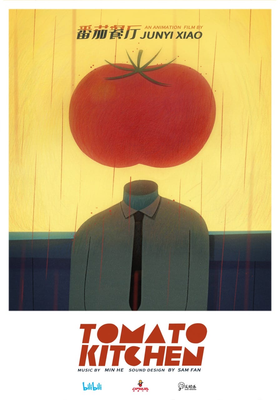 Poster  (Tomato Kitchen)