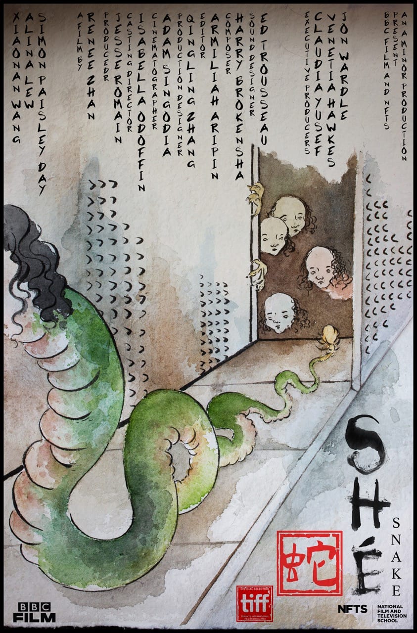 Poster  (Shé, Shé (Snake))