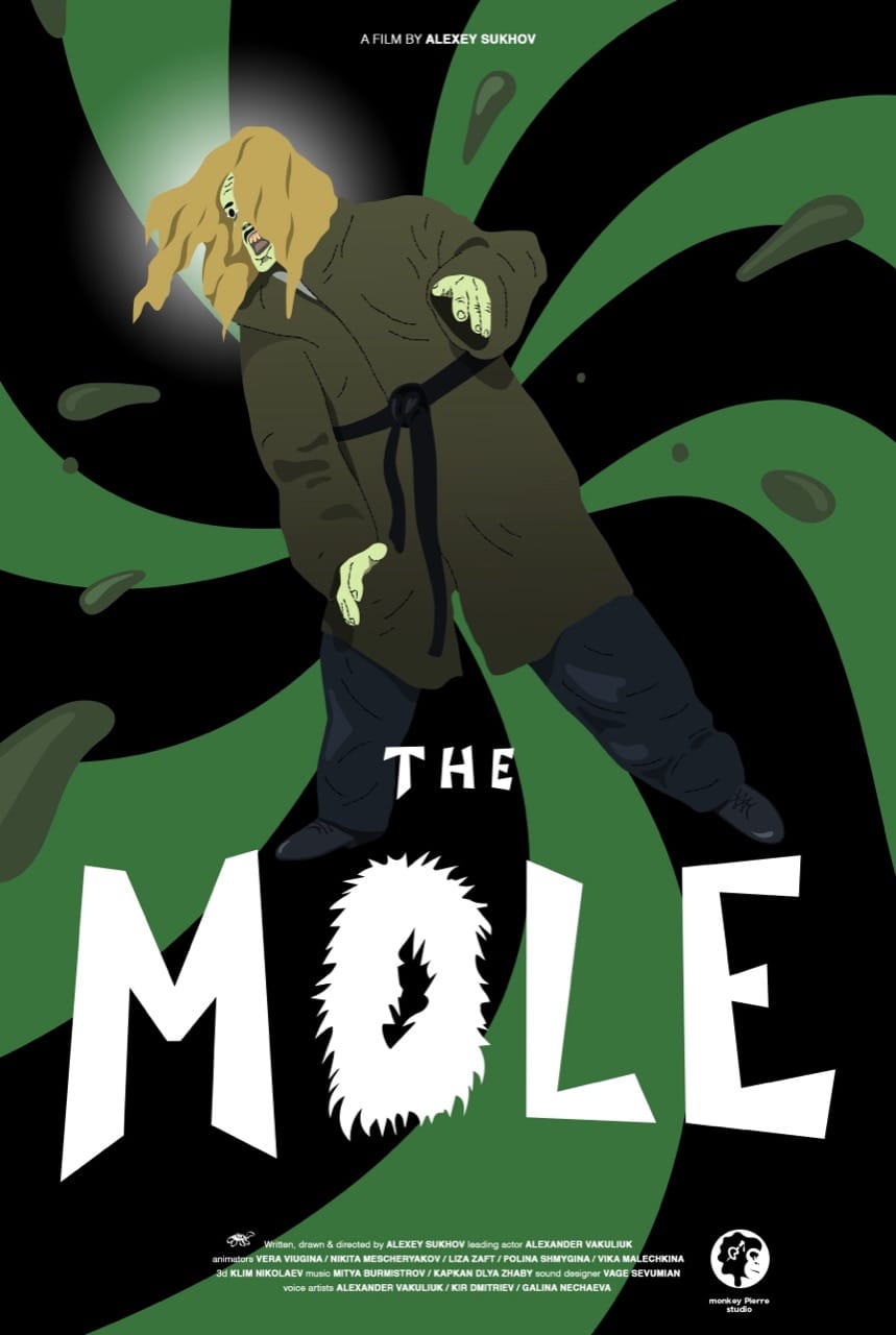 Poster  (Крот, The Mole)